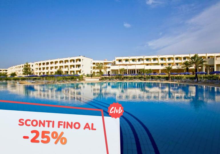 TH Marina di Pisticci - Ti Blu Village